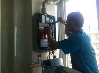 温州市优普热水器上门维修案例